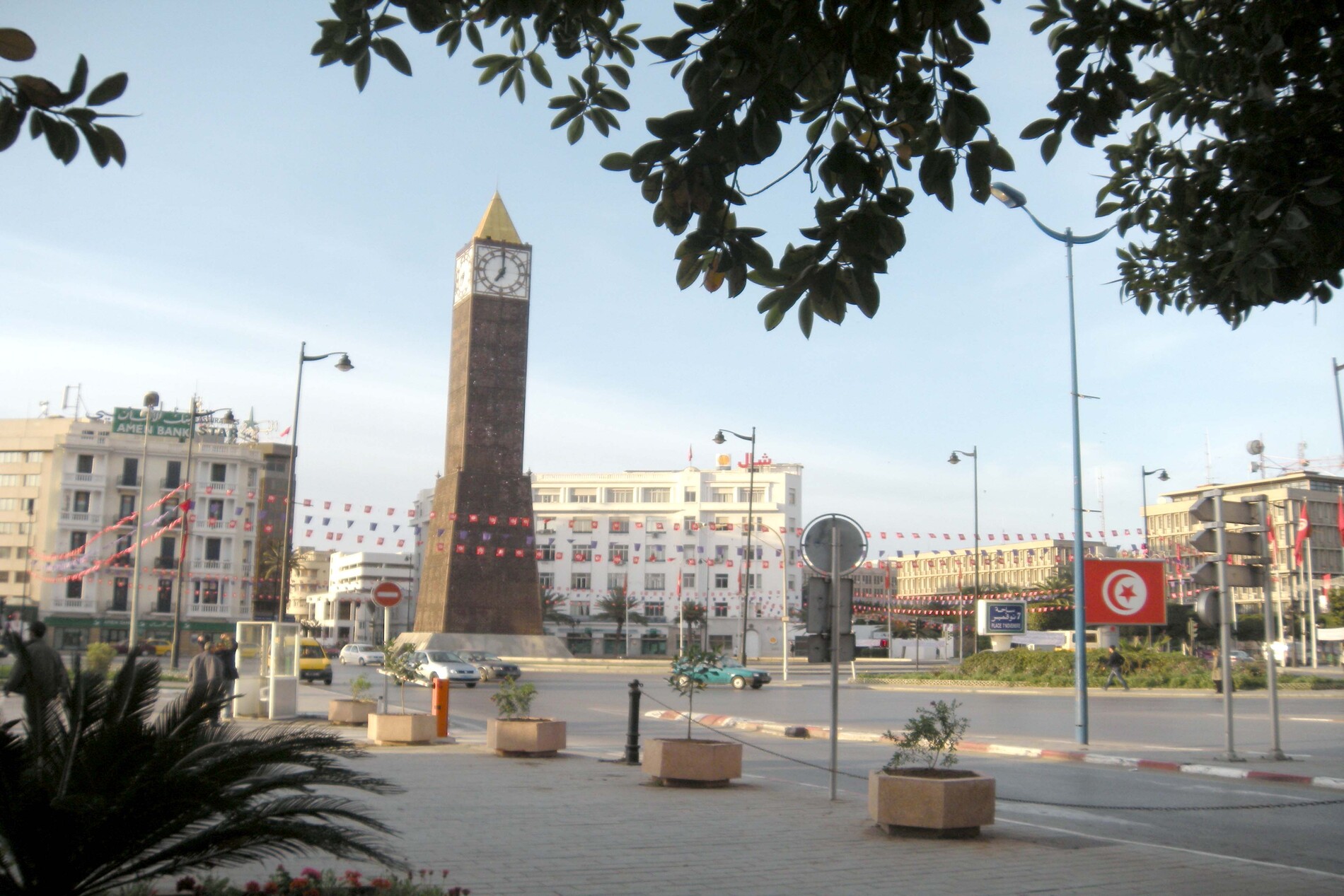 TUNISIE: Séjour immersif (11 jours / 10 nuits) – Image 7